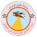 منصة طرق الإبداع