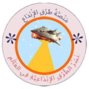 شعار المنصة الرئيسية عربي