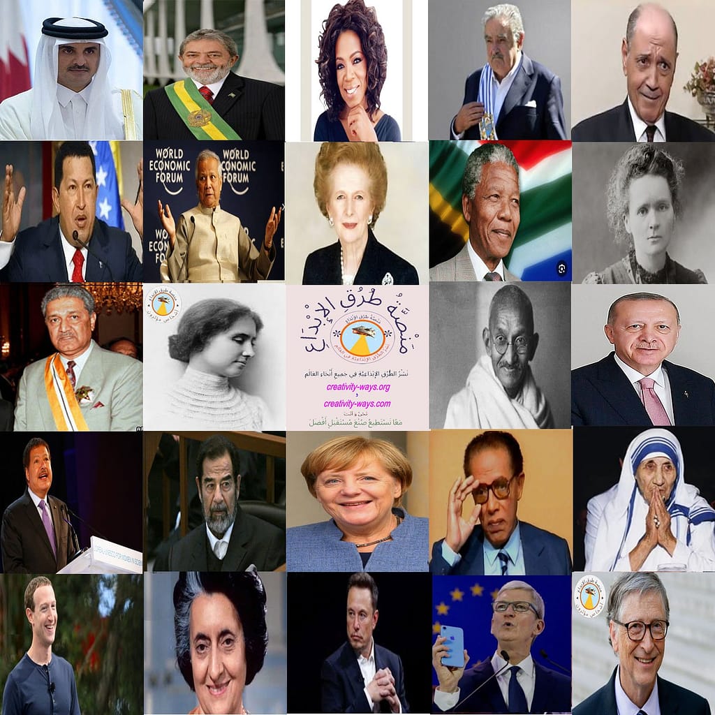 قصص أشخاص مؤثرون و مبدعون