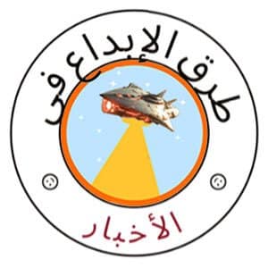 موقع طرق الإبداع في الأخبار