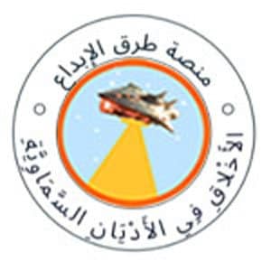 مواقع منصة طرق الإبداع