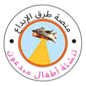 مواقع منصة طرق الإبداع