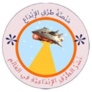 شعار المنصة الرئيسية عربي