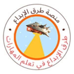 موقع طرق الإبداع في تعلم المهارات