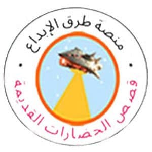 مواقع منصة طرق الإبداع