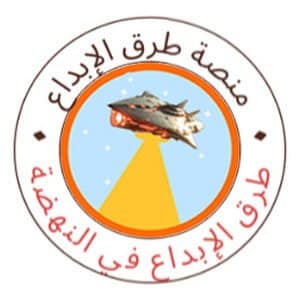 موقع طرق الإبداع في النهضه