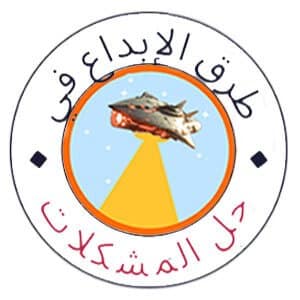 موقع طرق الإبداع في حل المشكلات