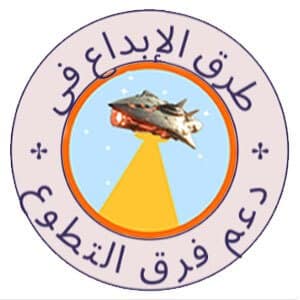 موقع طرق الإبداع في دعم العمل التطوعى