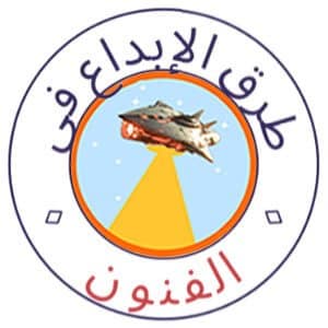 موقع طرق الإبداع في الفنون