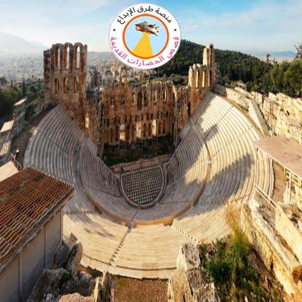 كيف أثرت الحضارات القديمة