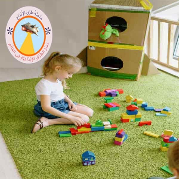 تنشئة أطفال مبدعين من 0 الي 6