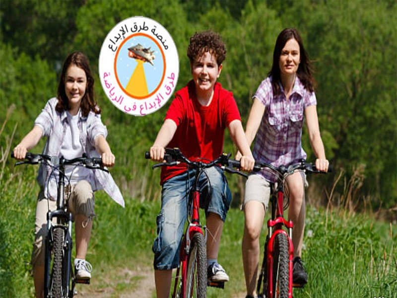 طرق الإبداع في الرياضة