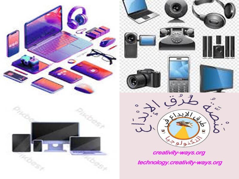 طرق الإبداع في التكنولوجيا